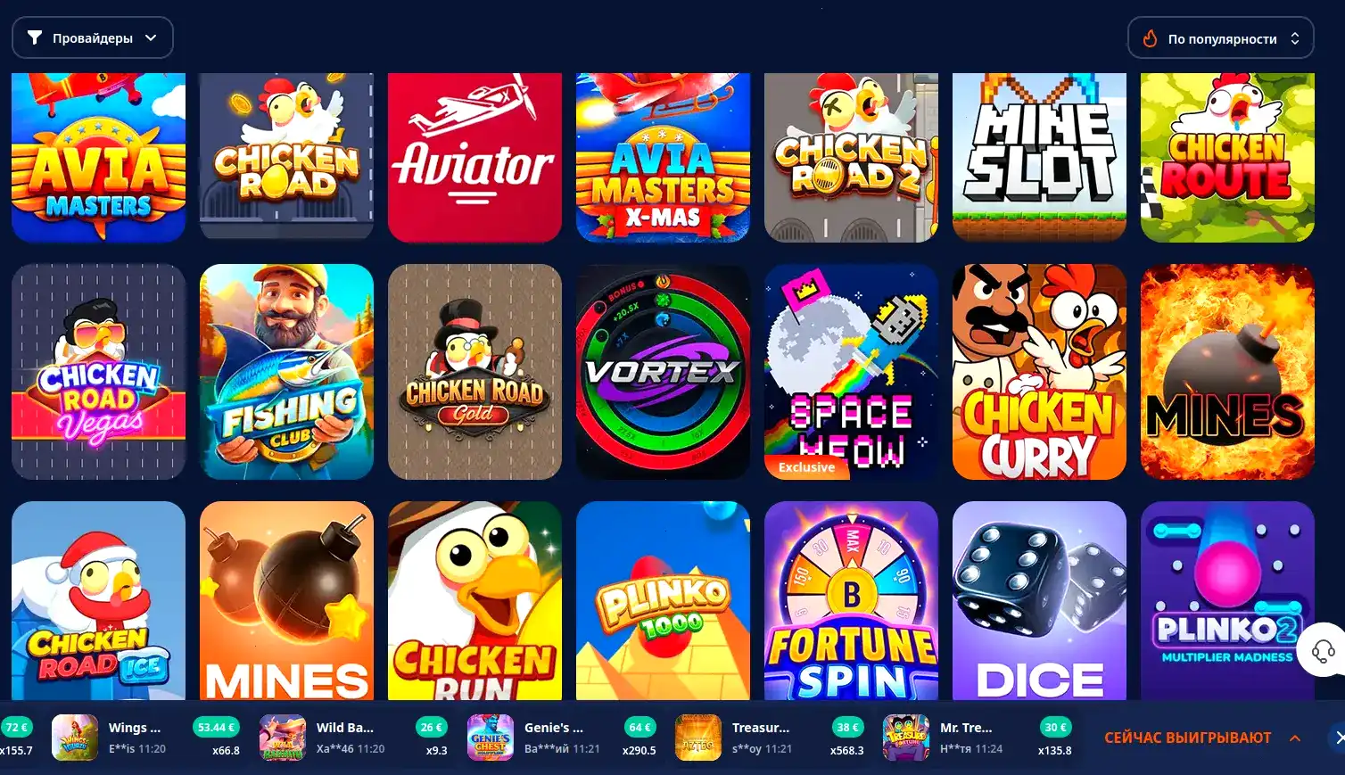 Jvspin casino интерфейс и слоты